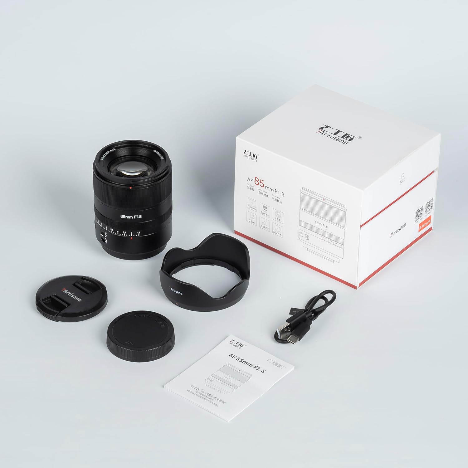 1759520365_7artisans-AF-85mm-F1.8-Full-Frame-Camera-Lens-STM-Auto-Manual-Focus-for-L-MountLarge-ApertureFaceEye-Auto-Focusfor-PortraitureStreet-PhotographyHumanistic-Subjects.jpg 7artisans AF 85mm F1.8 Full Frame Camera Lens STM Auto Manual Focus for L Mount,Large Aperture,Face/Eye Auto Focus,for Portraiture/Street Photography/Humanistic Subjects - Image 10