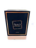 Lattafa Khamrah - Vanilla, Warm Spicy, Amber, Cinnamon - Eau de Parfum Long-Lasting Fragrance for Unisex, 3.40 Ounce / 100 ml - Image 5