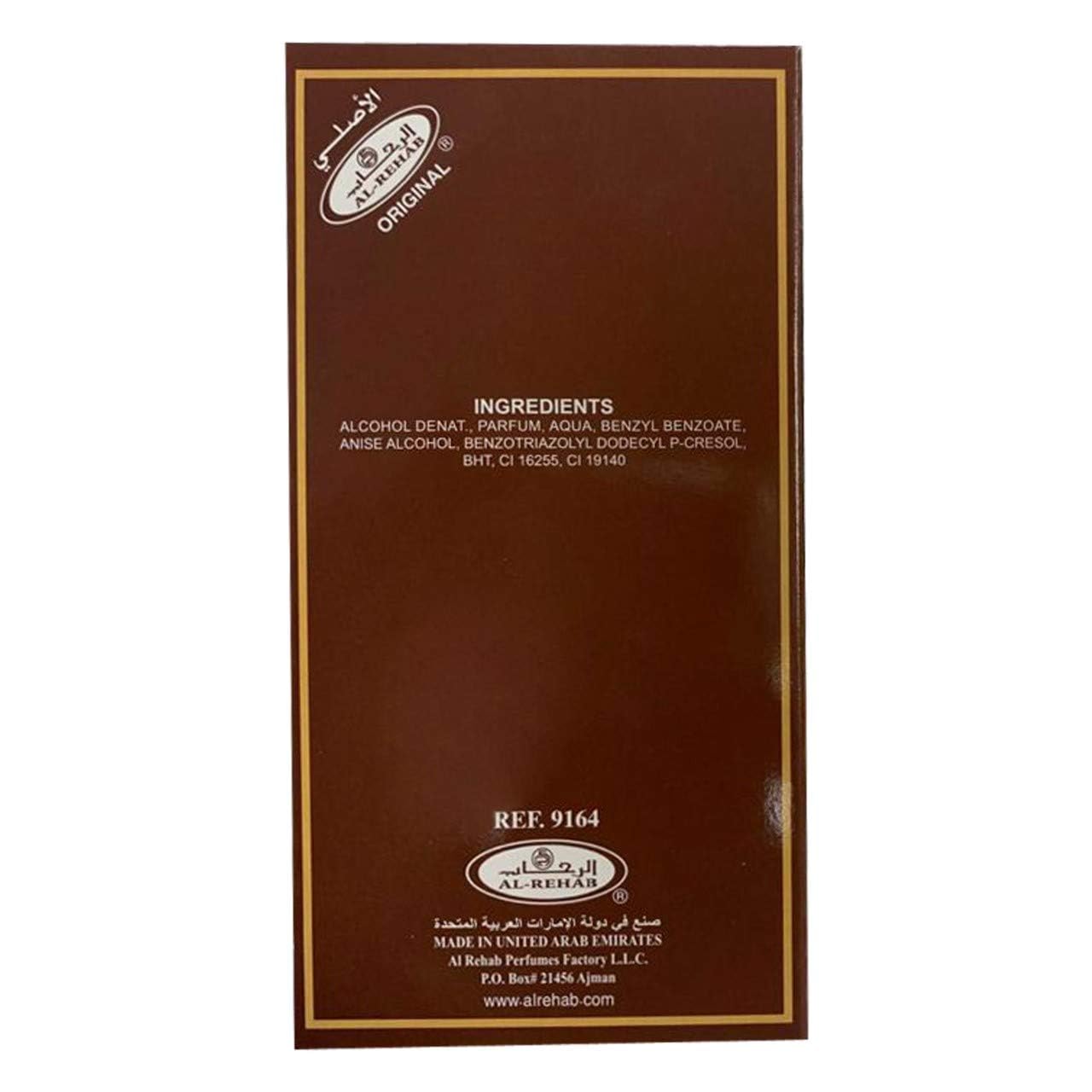 1759612909_Al-Rehab-Choco-Musk-Eau-de-Parfum-Spray-for-Women-1.65-oz50-ml.jpg Al-Rehab Choco Musk Eau de Parfum Spray for Women, 1.65 oz/50 ml - Image 3