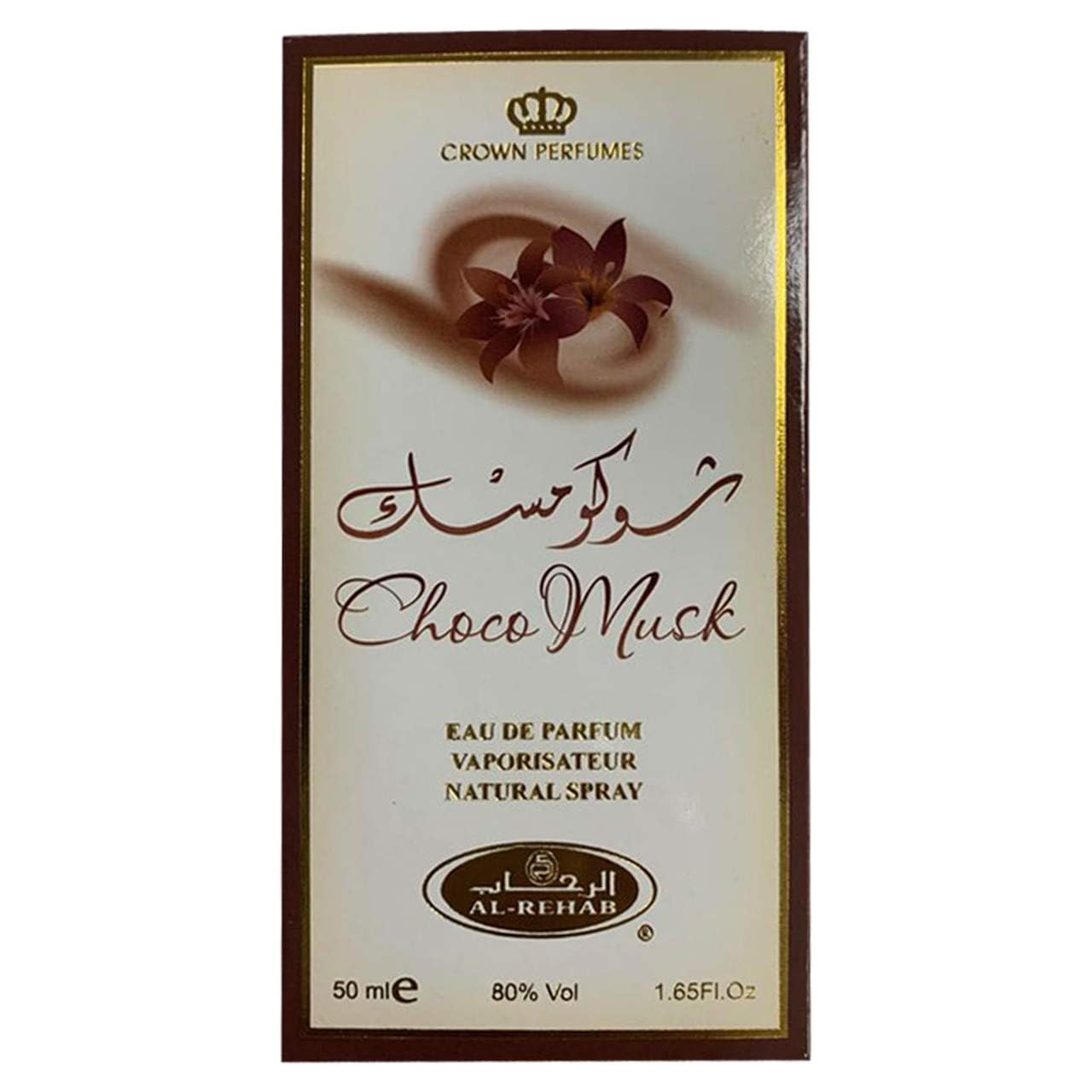 1759612911_Al-Rehab-Choco-Musk-Eau-de-Parfum-Spray-for-Women-1.65-oz50-ml.jpg Al-Rehab Choco Musk Eau de Parfum Spray for Women, 1.65 oz/50 ml - Image 6