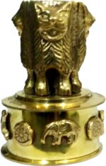 Purpledip Brass Showpiece Indian National Emblem: Inspired from Lion Capital of Ashoka at Sarnath (12064) - Image 4