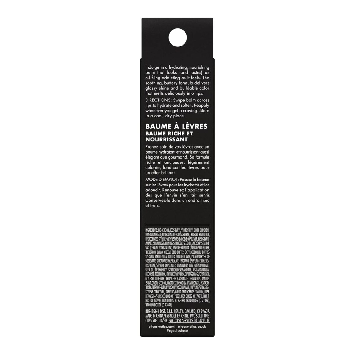 e.l.f. Glow Reviver Melting Lip Balm, Hydrating Tinted Lip Balm For A Glossy Finish & Soft, Supple Lips, Vegan & Cruelty-Free, Blackberry Sorbet - Image 11
