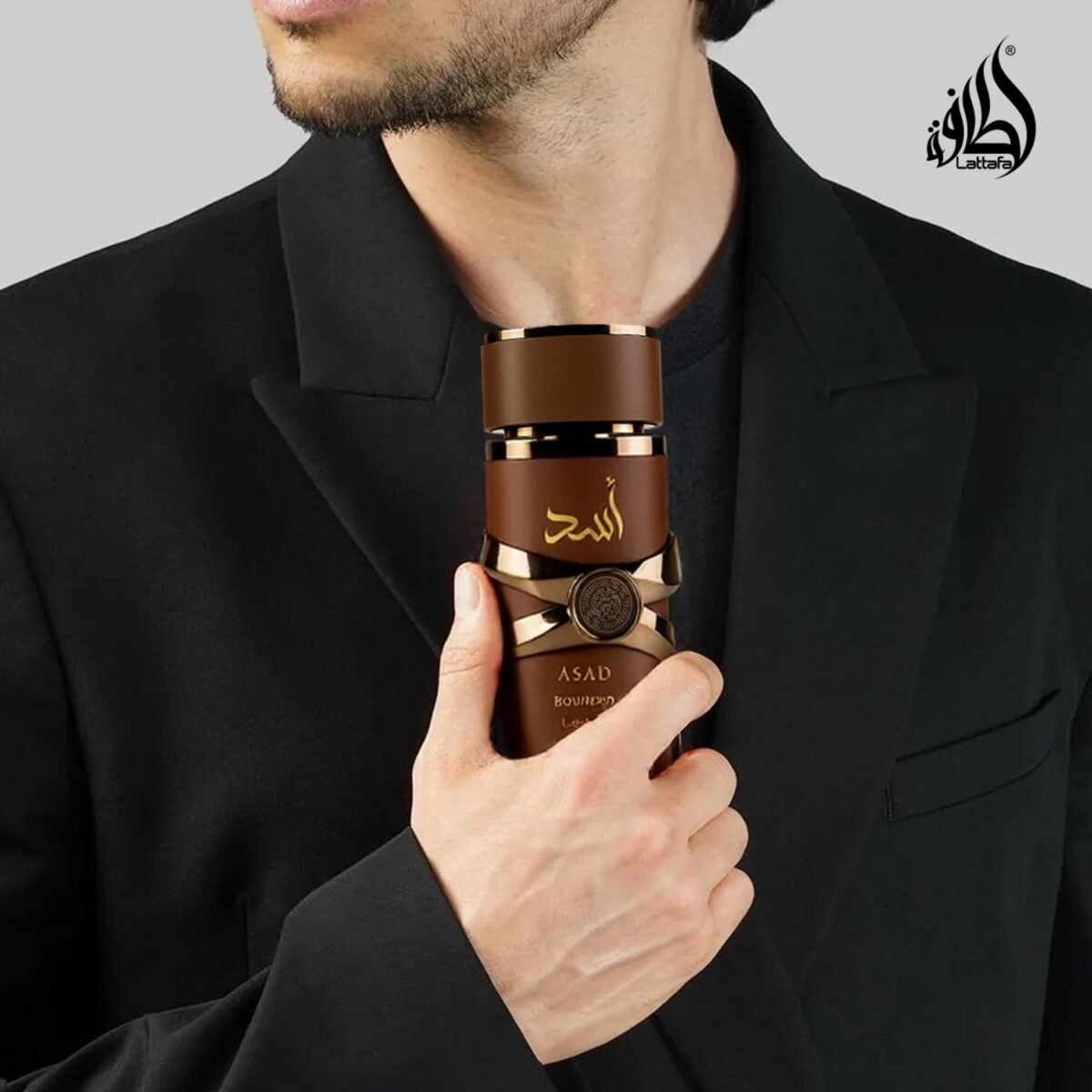 Lattafa Asad Bourbon for Unisex Eau de Parfum Spray, 3.4 Ounce / 100 ml - Image 8
