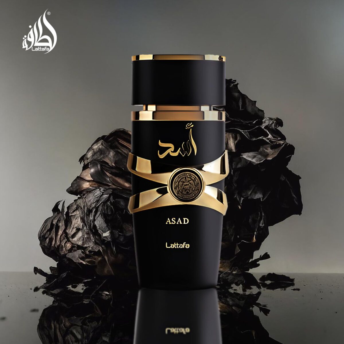 Lattafa Perfumes Asad for Unisex Eau de Parfum Spray, 3.4 Ounce - Image 4