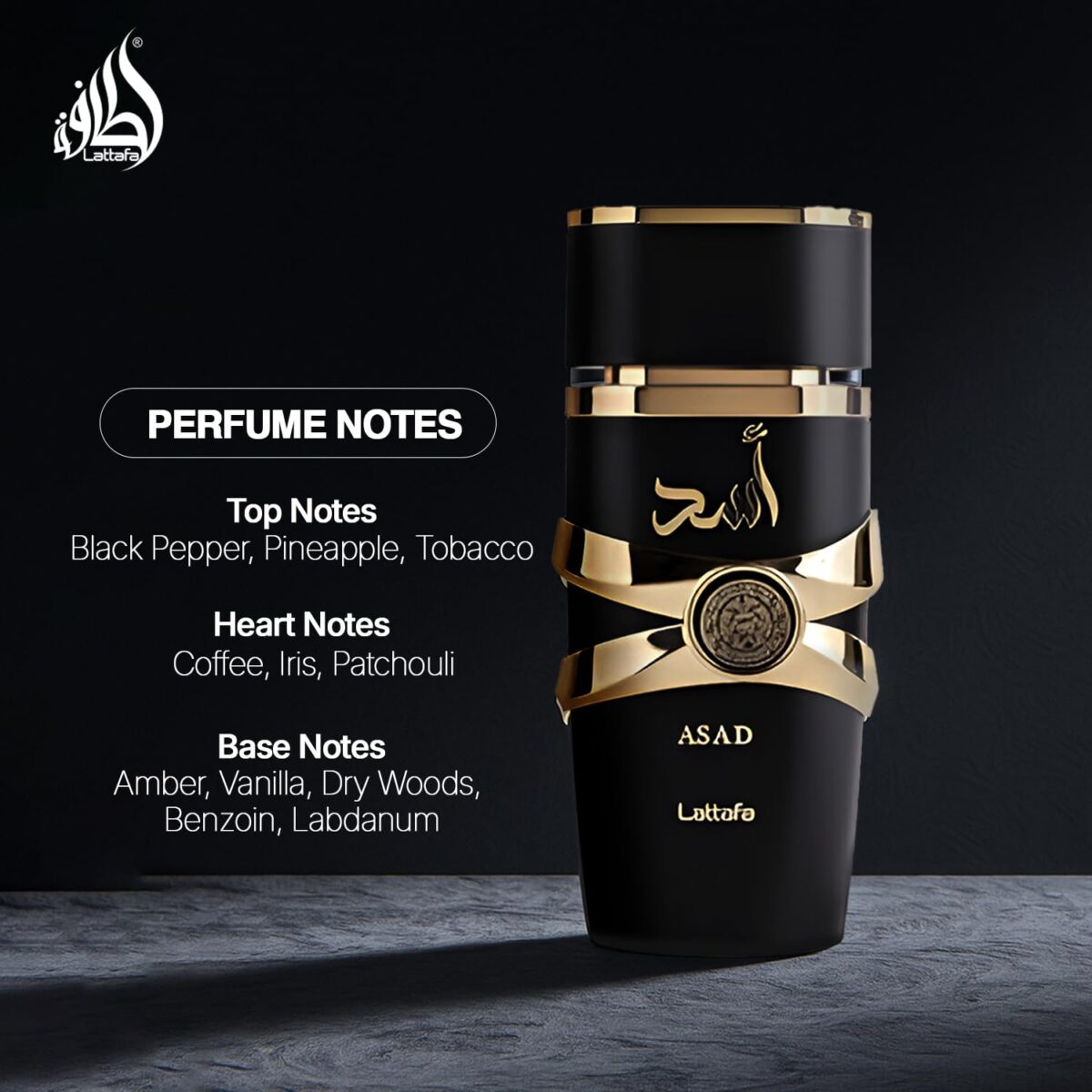 Lattafa Perfumes Asad for Unisex Eau de Parfum Spray, 3.4 Ounce - Image 5