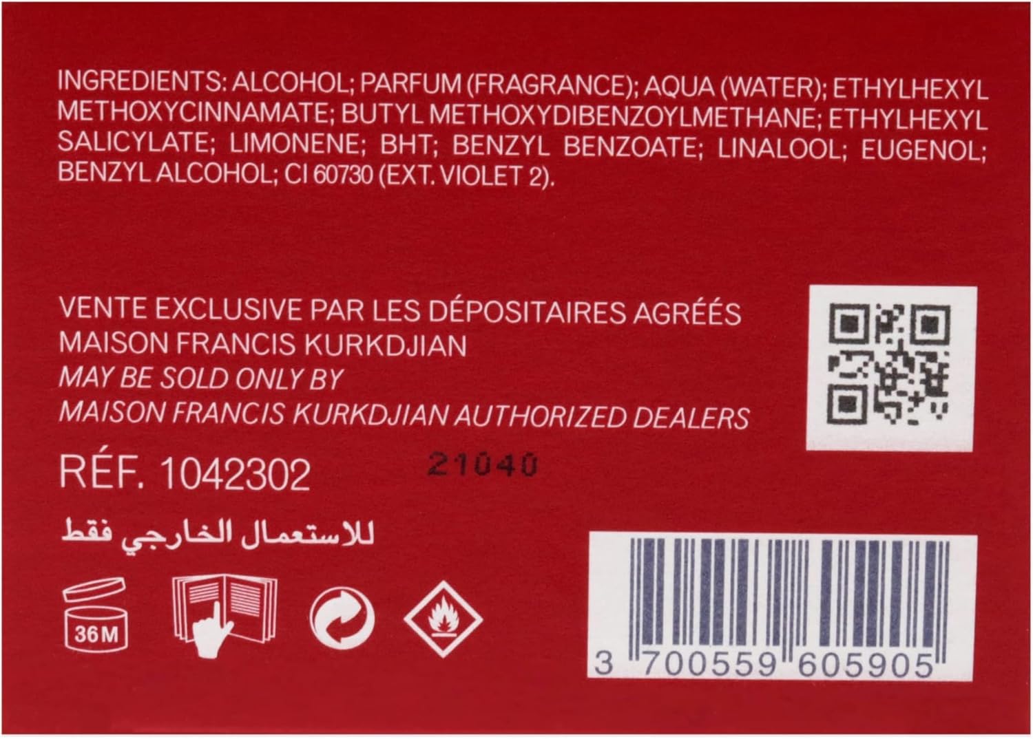 1761467390_Maison-Francis-Kurkdjian-Baccarat-Rouge-540-Pure-Perfume-2.3-Fl-Oz-Pack-of-1.jpg Maison Francis Kurkdjian Baccarat Rouge 540 Pure Perfume, 2.3 Fl Oz (Pack of 1) - Image 8