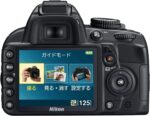 Nikon D3100 14.2MP DX-Format DSLR Digital Camera (Body Only) (25470B) - (Black) - (Renewed) - Image 5