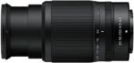 Nikon NIKKOR Z DX 50-250mm VR | Compact all-in-one telephoto zoom lens with image stabilization for APS-C size/DX format Z series mirrorless cameras (standard to long telephoto) | Nikon USA Model - Image 3