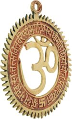 GURU JEE™ Brass Om Religious Wall Decor With Gayatri Mantra Brass Wall Hanging Om with Embeded Gayatri Mantra Decorative Showpiece for Home Temple Mandir Office (5 Inch) - Image 3