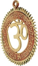 GURU JEE™ Brass Om Religious Wall Decor With Gayatri Mantra Brass Wall Hanging Om with Embeded Gayatri Mantra Decorative Showpiece for Home Temple Mandir Office (5 Inch) - Image 4
