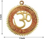 GURU JEE™ Brass Om Religious Wall Decor With Gayatri Mantra Brass Wall Hanging Om with Embeded Gayatri Mantra Decorative Showpiece for Home Temple Mandir Office (5 Inch) - Image 5