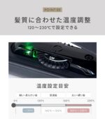 Salonia Salo Nia Double Ion Super Straight & Curl Hair Iron Pro Specification of 230 ? - Image 14