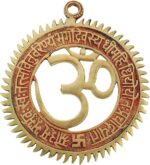 GURU JEE™ Brass Om Religious Wall Decor With Gayatri Mantra Brass Wall Hanging Om with Embeded Gayatri Mantra Decorative Showpiece for Home Temple Mandir Office (5 Inch) - Image 2