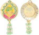 Auspicious Round Shubh Labh Set for Hanging Wooden Handcrafted Valance Showpiece for Home Temple Indian Traditional Festival New Year Decorations Housewarming Pooja Home Decor(Size:-5")(Multicolour) - Image 4