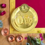 Diwali Puja God Laxmii Pujan Deepawali Puja, Laxmii Charanpaduka for Hindu God, Decorative Showpiece for Temple/Shop/Home (Golden Colour) - Image 2